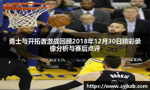 jbo竞博电竞官方网站